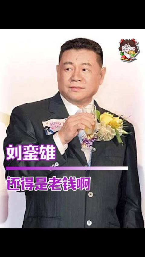富贵花自然要配得上它的尊贵气质来养护