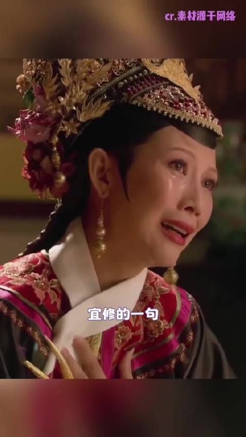 代入纯元视角 《甄嬛传》完全是鬼故事 细思极恐
