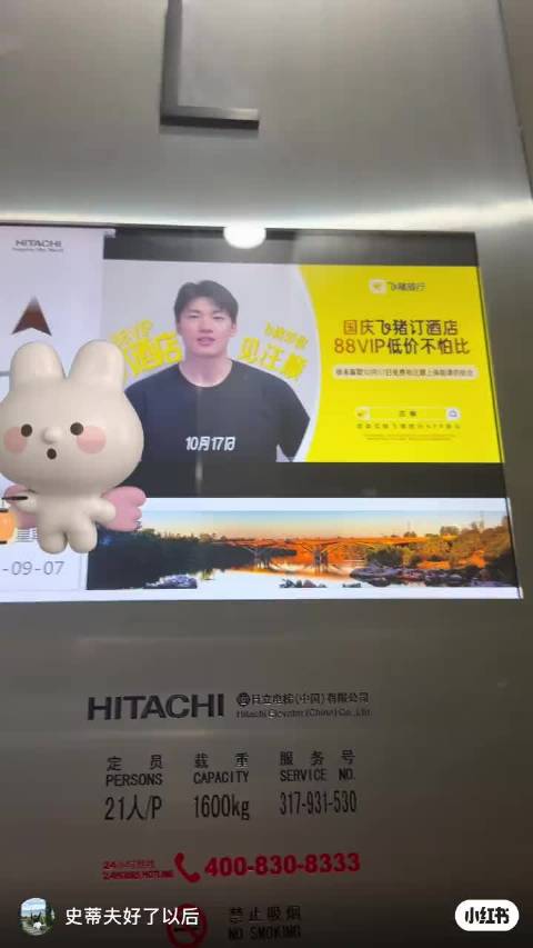 坐等汪教练上课 cr.logo