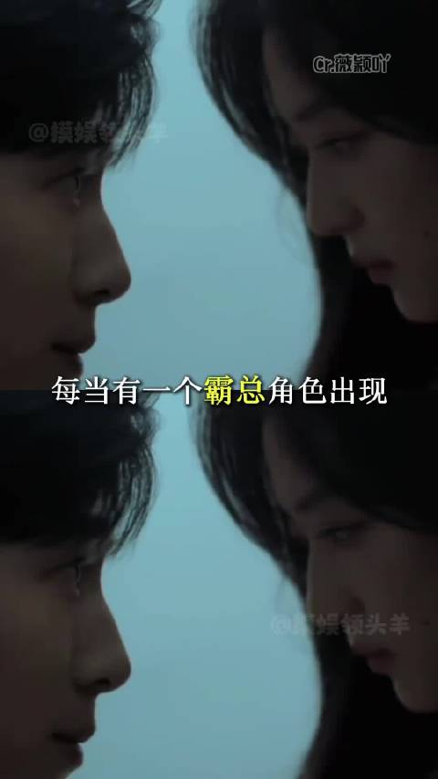 这一届网友想看什么自己剪