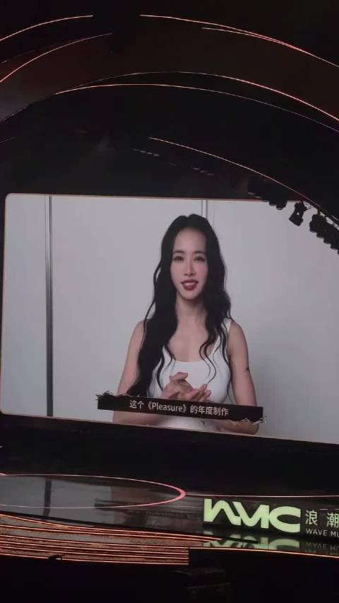 OMG蔡依林继金曲奖歌后之后又在这次的浪潮音乐大赏里面拿到了最佳女歌手！