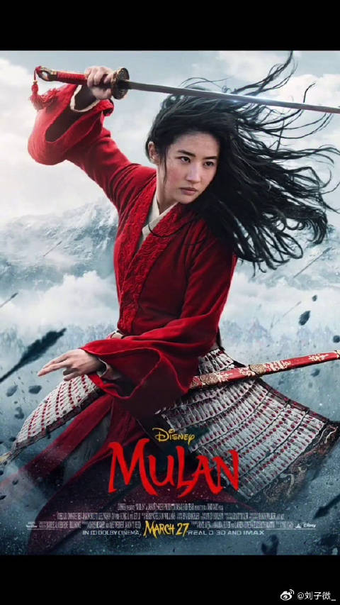 刘亦菲 也太帅了吧！