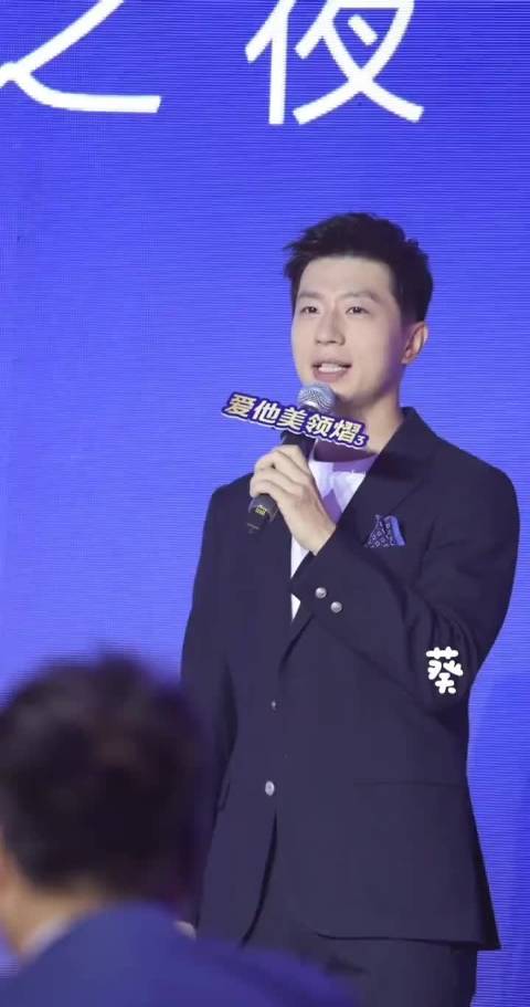 马龙的发言，是什么人心里的人生导师
