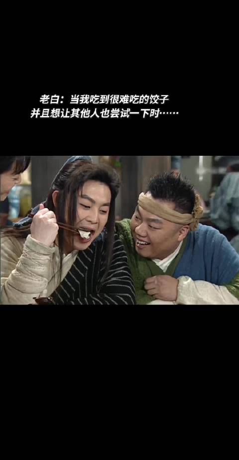 人在干坏事的时候最有耐心