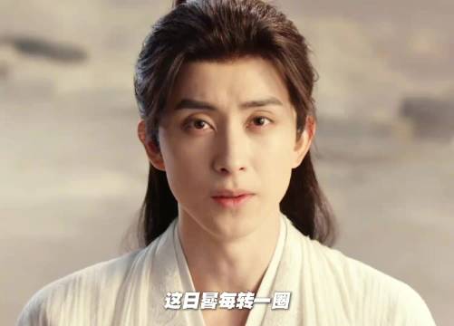 师兄太稳健结局后劲太大，每条人物线圆满落地