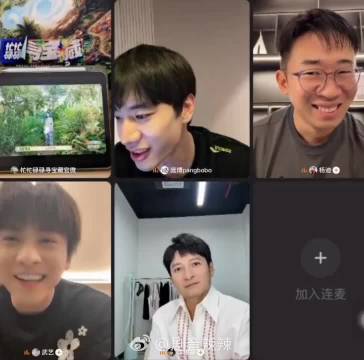 忙忙碌碌寻宝藏，庞博说胡一天被子从来盖不住脚
