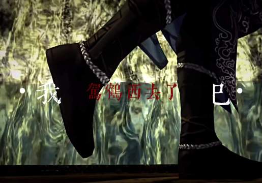 丢下两个剪辑什么都不说（，）