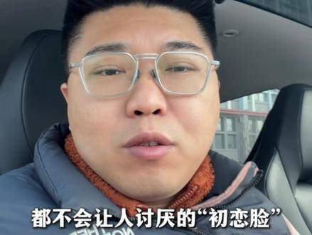 章若楠缺乏自信？若楠本若男，生就千金相，淌着养家汗