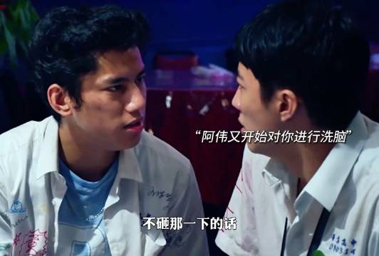 54. “世界上有10%的好人和10%的坏人，剩下的是不好不坏的人”