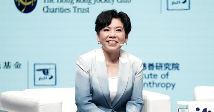 香港国际公益慈善论坛开幕 体育名宿共话善行力量