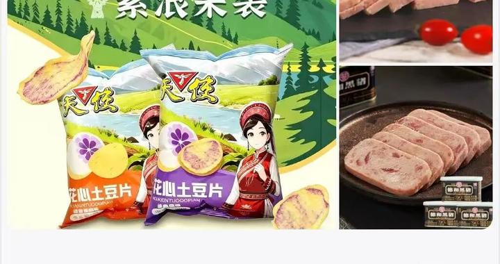 司机注意了！这些车辆，召回！