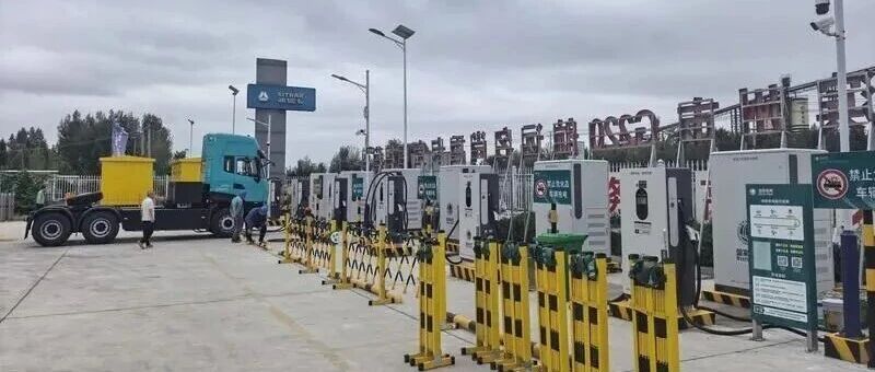 滨州市在全省率先启动新能源卡车绿色运输试点项目