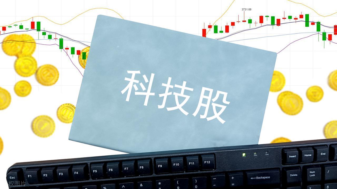 A股：今日行情异常，金融科技分化，释放什么信号？主力在搬家吗