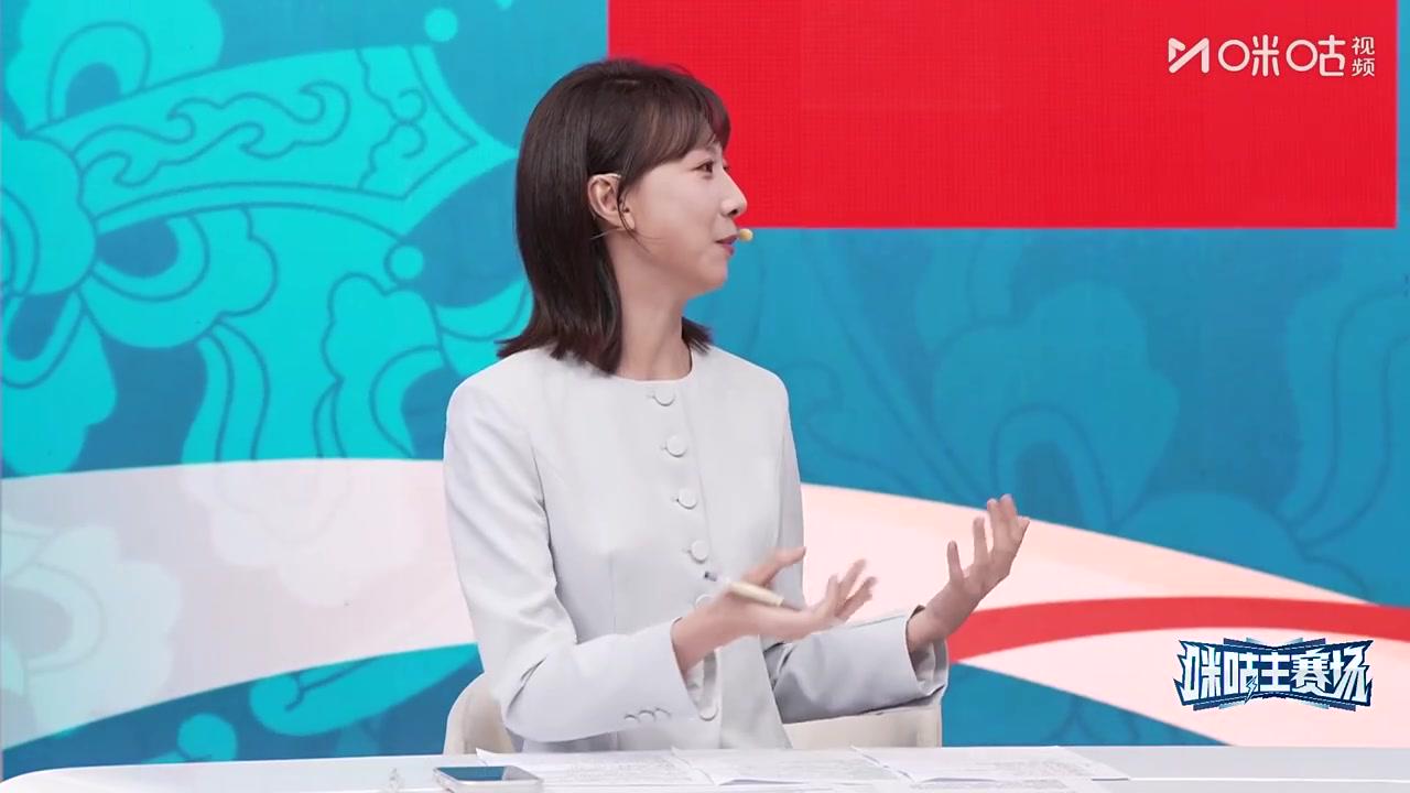 绝平上篮定胜局，郑薇赵爽一致把MVP给了她