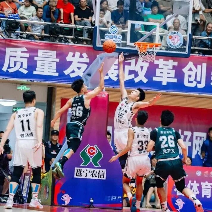 “桂BA”总决赛首回合战罢，南宁市队占得先机