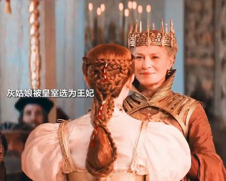 女主质问：以我为祭品献给龙族？那就让你们整个族群彻底消亡！