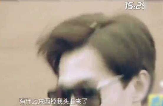 杨洋花少2被称“那个谁”仍打圆场，善意被忽视