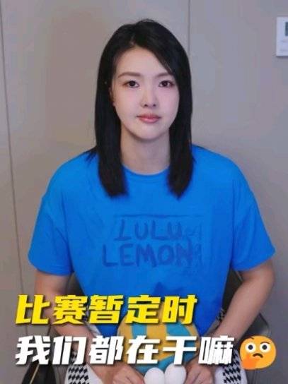 比賽暫停‍♀️的時候運動員們在幹什麼呢