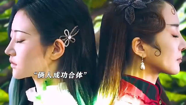 司藤和白英两人终于合体对付丘山 景甜｜张彬彬｜司藤｜电视剧