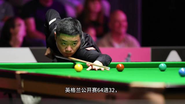 丁俊晖4‑3绝杀霍尔特， 斯佳辉1‑4遗憾出局，加油辉哥！