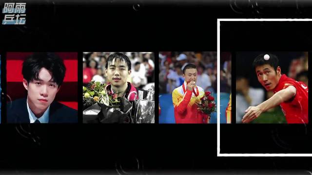 盘点国乒男主力颜值排名，看看谁才是你心中的No. 1