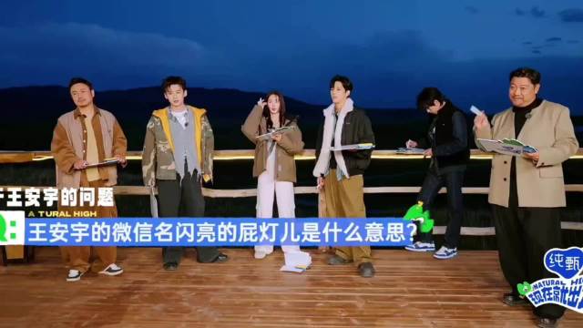 这游戏不按套路出题啊