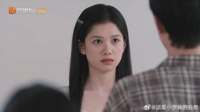 宋威龙张婧仪 苗靖参加同学聚会，班长捧花当众表白，苗靖不知所措一脸懵