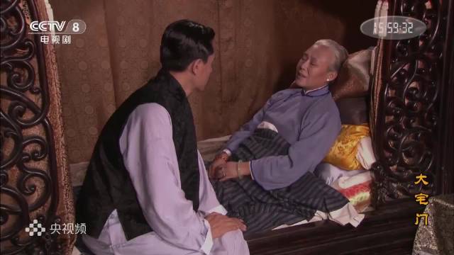大宅门：白文氏病入膏肓，怕白景琦无人照顾，直接将槐花许配给儿