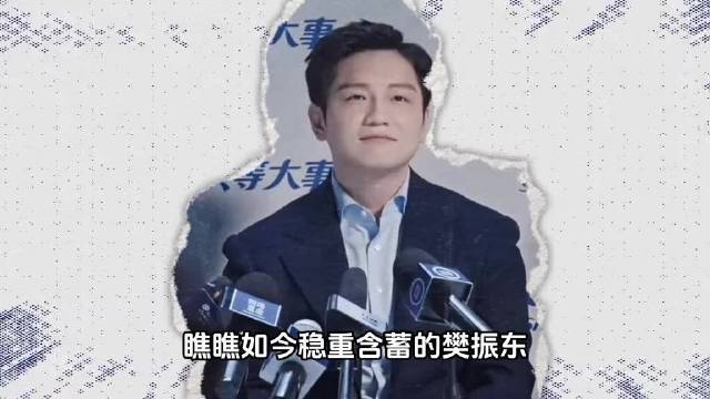 樊振东早年采访名场面，一张嘴怼遍全队! 樊振东 马龙 乒乓球 林高远