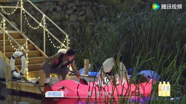 孙柏涵赵希伦划船模仿薛之谦，兄弟互相陪伴欢乐拉满