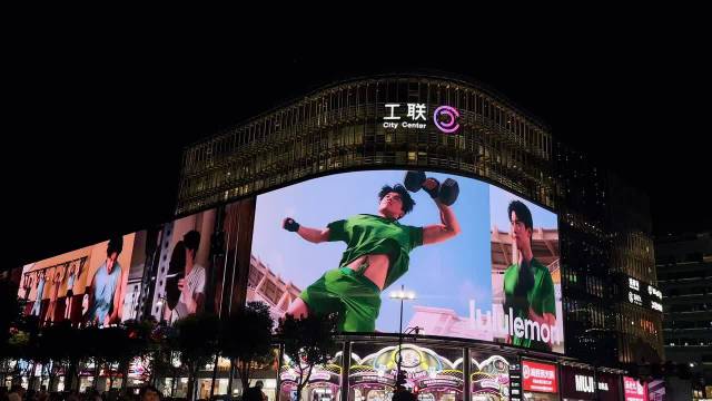 我在汪顺哥哥今年新上的大地广大tvc大型campaign很不想商务仙人