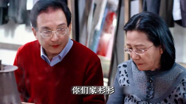 杉杉回老家遭大伯母疯狂攀比，甚至炫耀女儿住豪宅别墅...