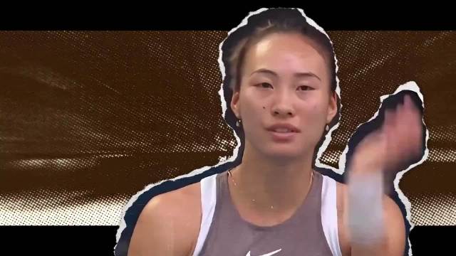 郑钦文美网0比5落后逆转斯瓦泰克，神级反杀创奇迹