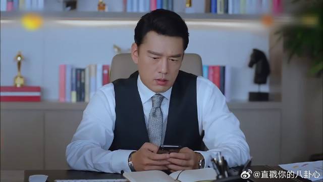 王耀庆喜欢贺繁星，准备展开攻势