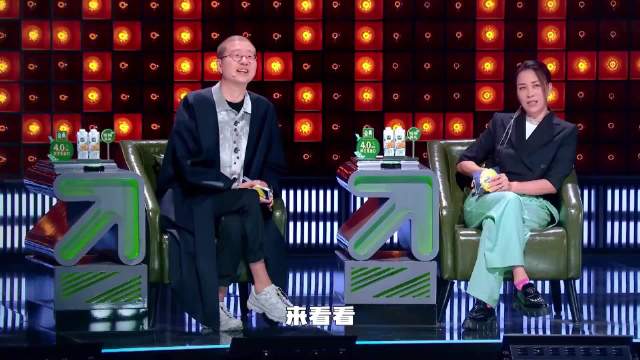 拍马屁还得看徐志胜！一句话哄得小鹿心花怒放，庞博都想揍他