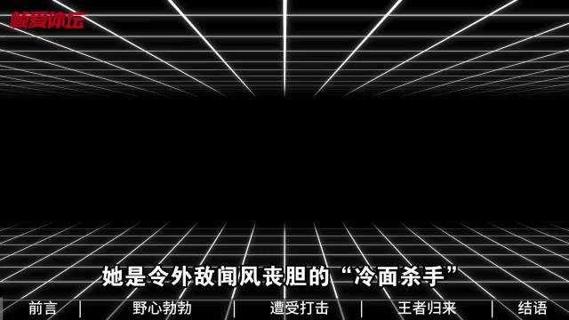 张怡宁：冷面杀手也有低谷时刻，退役只因已经拿遍冠军..