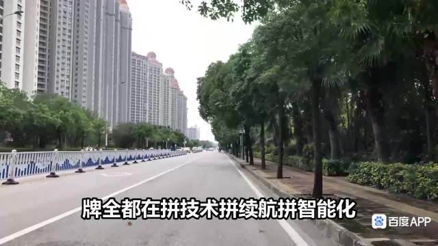 中国充电站生活气息浓，美国加油站仅几分钟停留