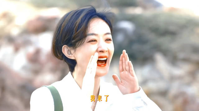 一座城，一群同路客，好伟大的时代群像剧！ 赵丽颖《小城大事》