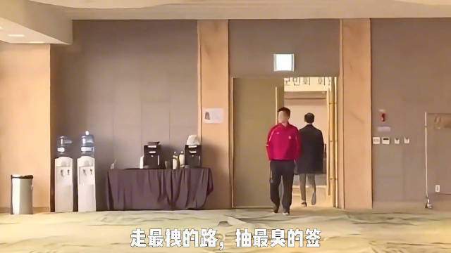 国乒喜剧人，樊振东搞笑名场面，你看过几个？