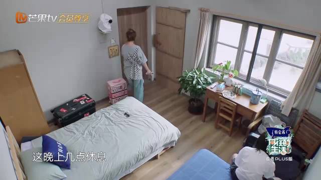 马丽带孩子晚上八点就睡觉，张子枫一脸震惊：睡得着吗丨向往的生活