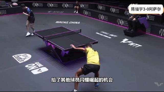 3-0横扫晋级！国乒21岁1米83新星崛起：王楚钦林诗栋缺席他扛旗？
