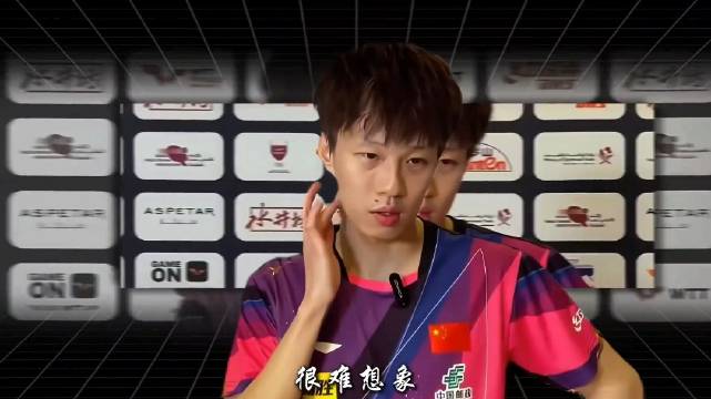 国乒没给他的答案，林高远踩着油门自己找到了！