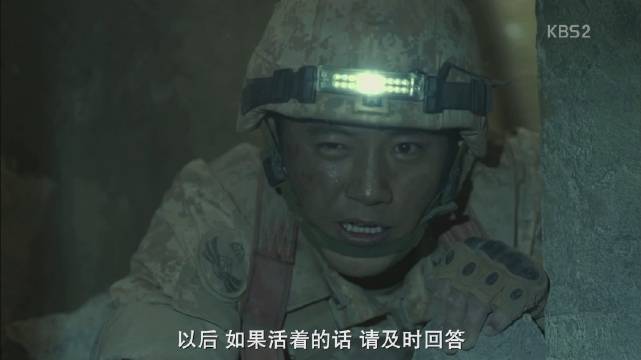 33 友情爱情都很感人的那种
