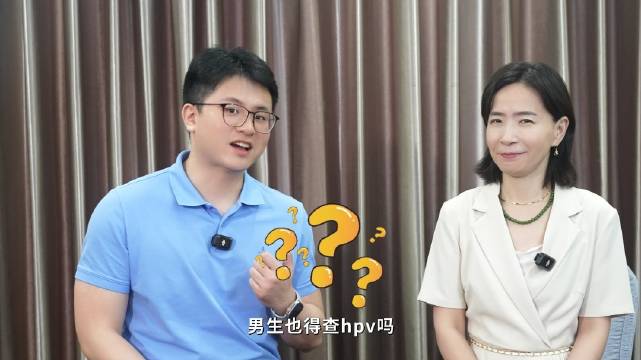 今天和柏林医生一起聊下关于男性hpv的一些问题，帮大家答疑解惑
