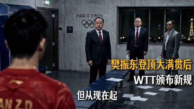 扔掉王冠的那一刻，他才真正赢得了自由！