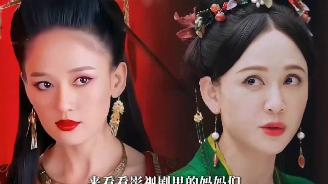 她们只是老了不是退圈了，盘点影视剧里的妈妈们年轻时的颜值