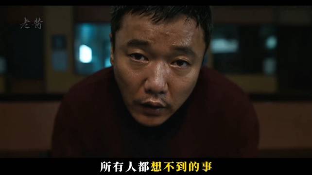 一口气看完《误杀2》，父亲为救儿子以身入局，绝地反击