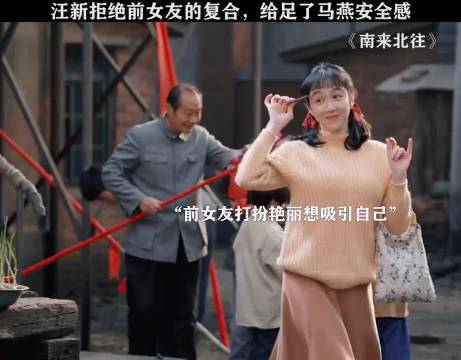 厉害了，这才是好男人该有的样子