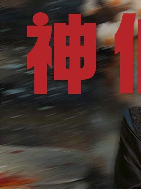 仙侠剧男主席位如今唯余罗云熙独领风骚！