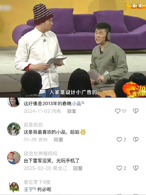 大哭
